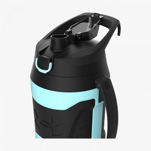 Under Armour UA Playmaker Jug 1900 ml Breeze Blue