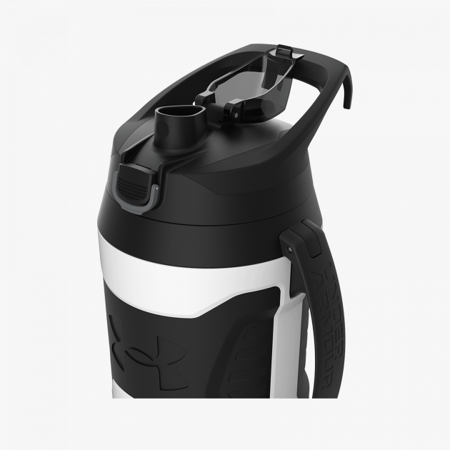 Under Armour UA Playmaker Jug 1900 ml White