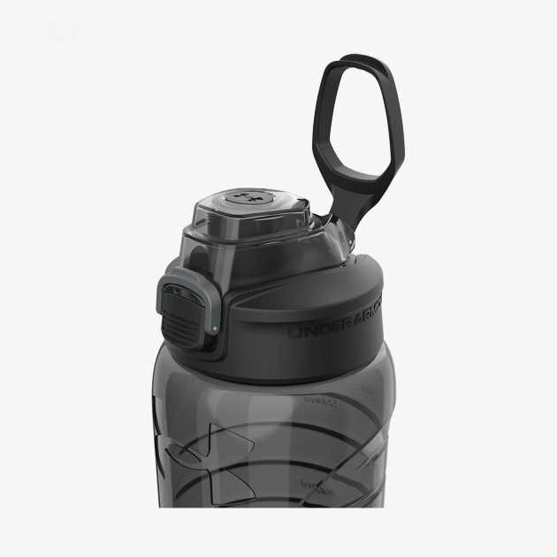 Under Armour UA Draft 700 ml Charcoal