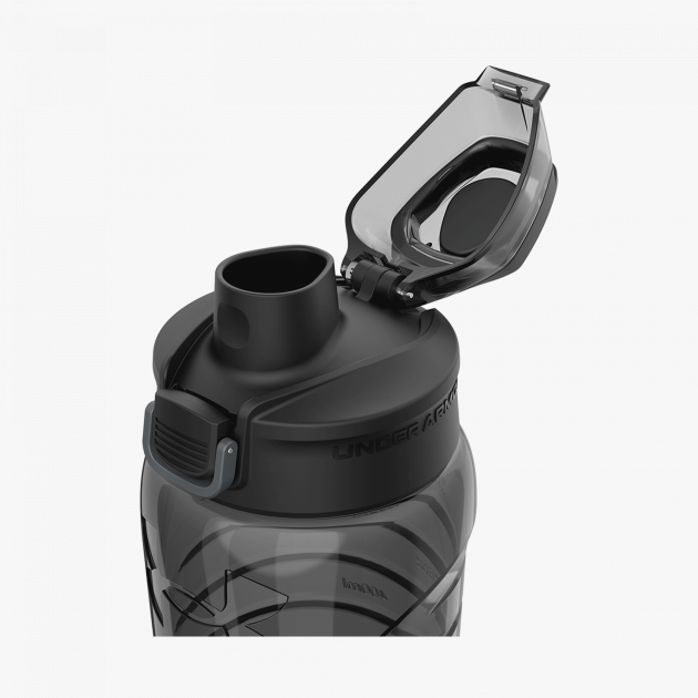 Under Armour UA Draft 700 ml Charcoal